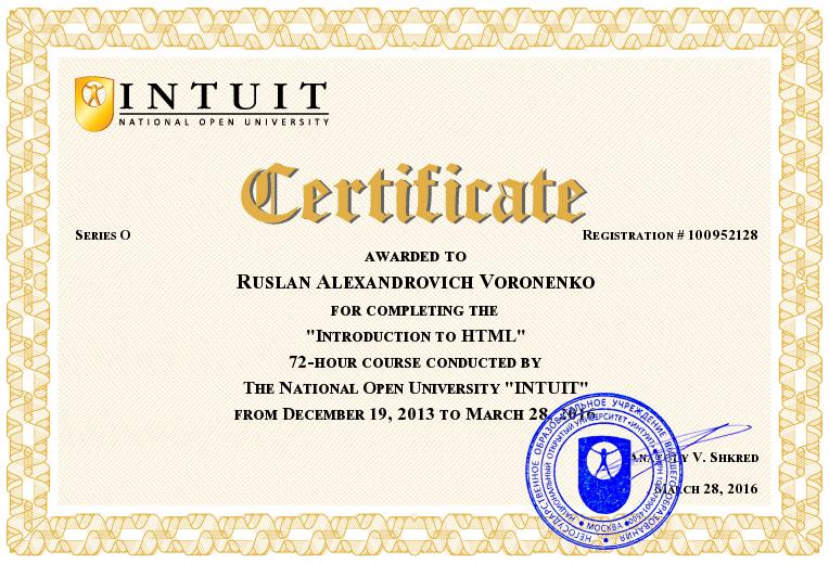 html-intuit