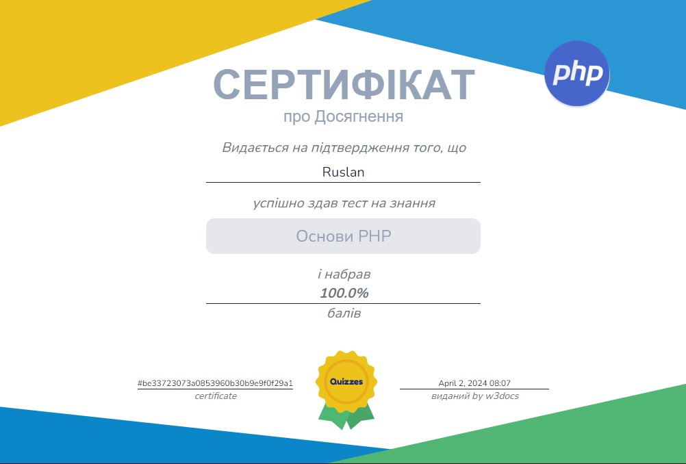 php