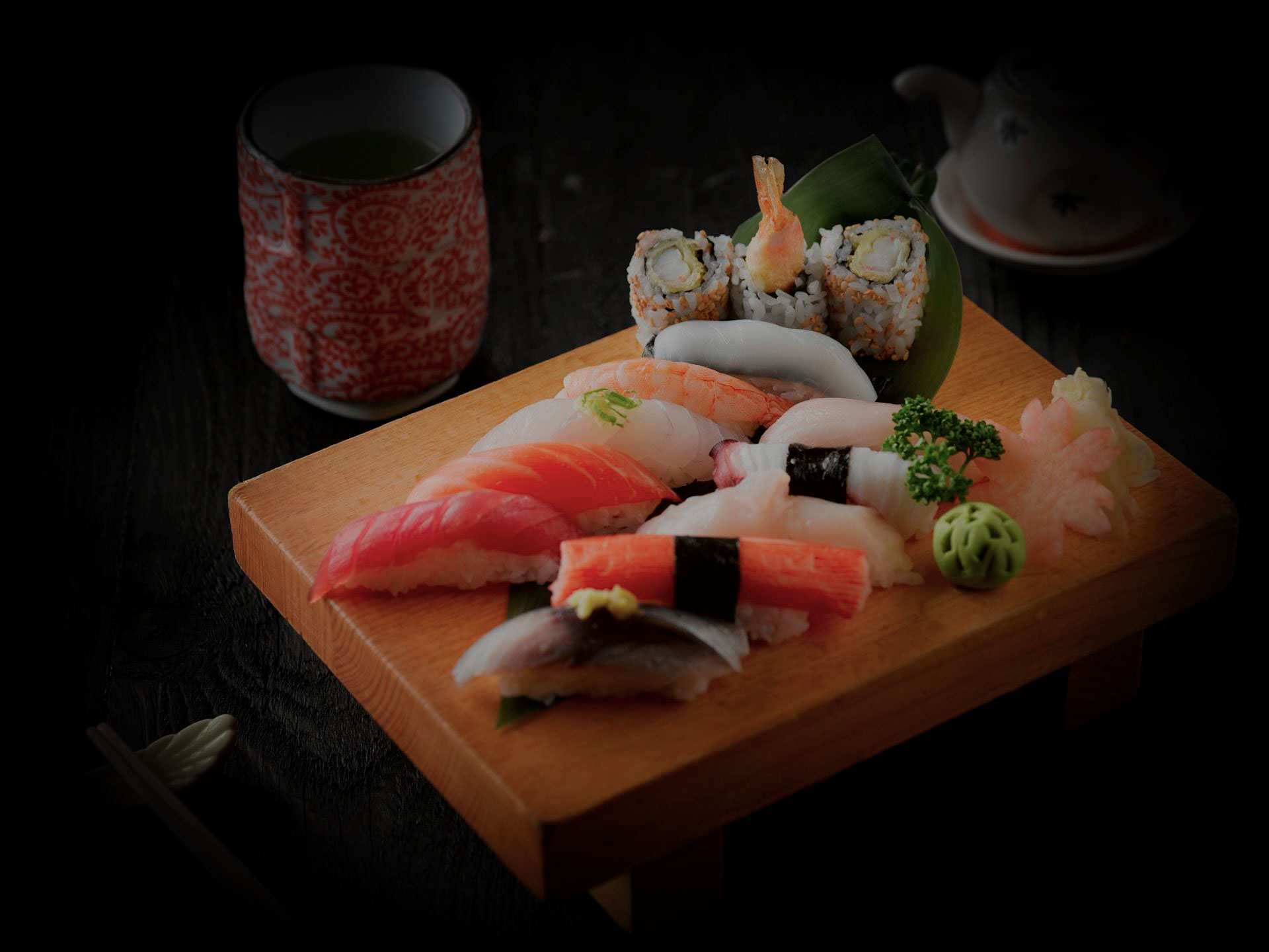 shushi